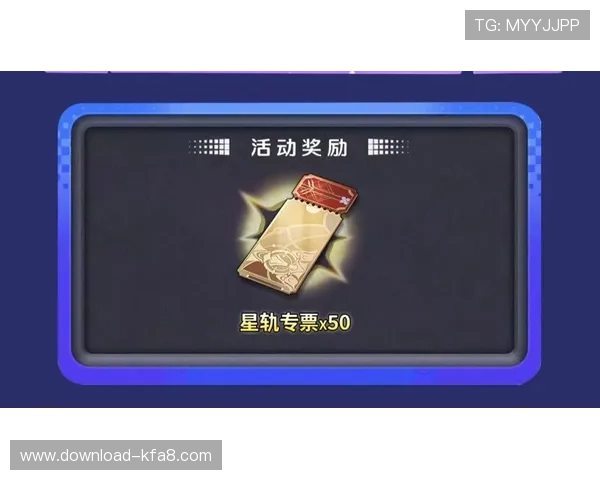 K8电子游戏最新优惠活动汇总助你享受更多福利与奖励