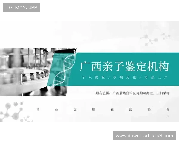 凯发国际平台如何确保玩家资金安全与隐私保护措施详解