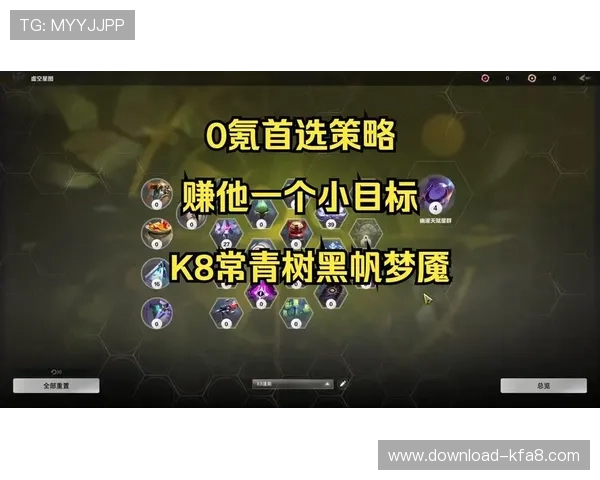 分析K8电子网站的热门游戏排行榜及其背后的玩法技巧