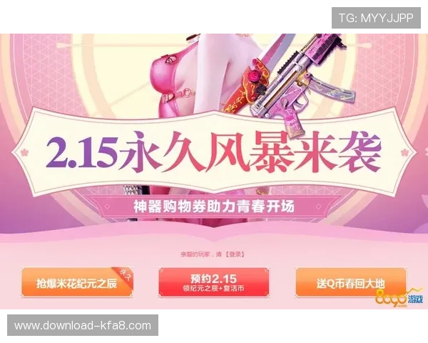 K8凯发登陆优惠活动汇总，最新福利礼包助力玩家轻松赢取丰厚奖励