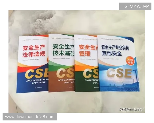 如何准确获取凯发体育注册中心的电话和地址确保账号安全与顺利注册