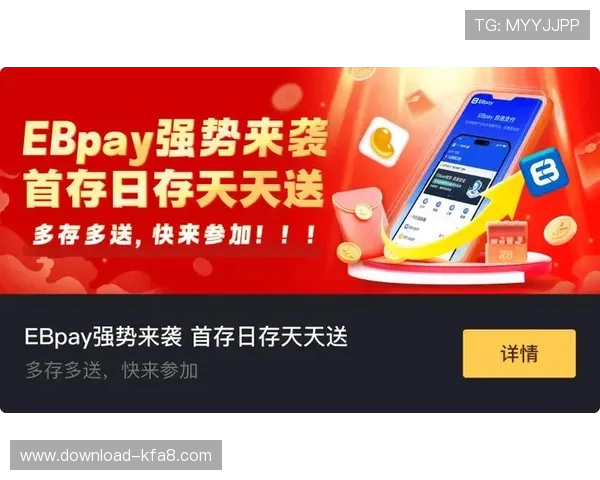 凯发k8最新官方平台全面介绍及注册流程详解助你轻松开启游戏之旅