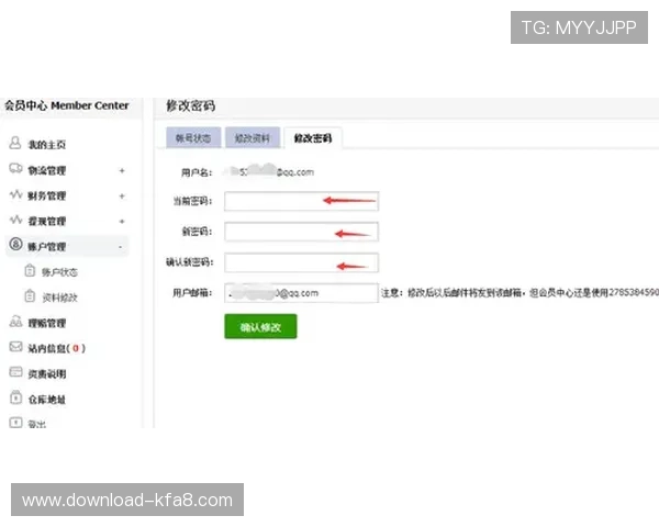 凯发会员登录入口在哪以及如何快速找到官方登录页面的详细指南